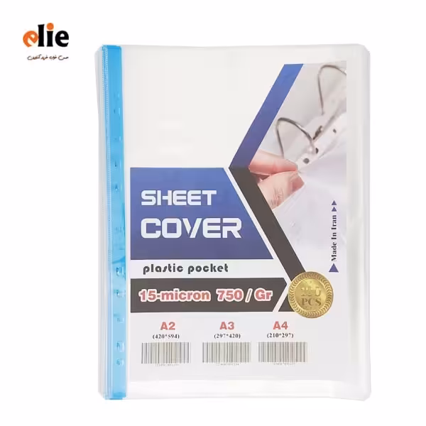 کاورکاغذ A4 ضخیم بسته 100 عددی