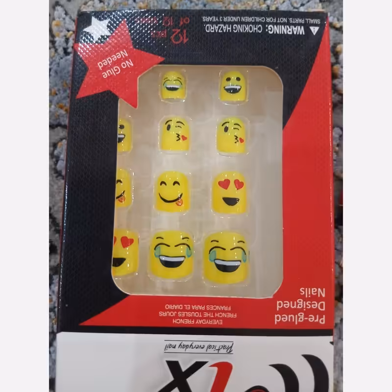 ناخن بچگانه | amazonchi