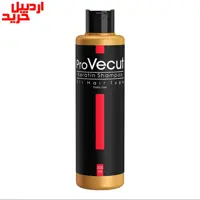 شامپو کراتین پروویکات روزانه Pro VECUT Keratin Shampoo all hair type daily Use