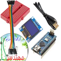 کیت آموزش نمایشگر OLED مهندسیکا با ماژول آردونو نانو مدل SSD1306_”0.96