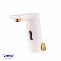 شیر هوشمند شودر مدل دانوب شیری طلایی