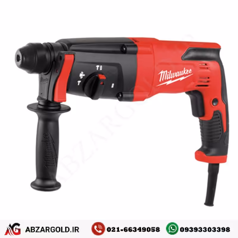 دریل بتن کن 4 شیار میلواکی همراه با سه نظام اضافی مدل PH27X