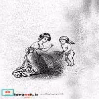 قیمت و خرید دفتر یادداشت خط دار تپکو | ایده بوک