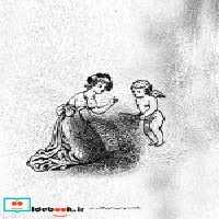قیمت و خرید دفتر یادداشت خط دار تپکو | ایده بوک