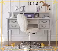 میز تحریر کد 1315