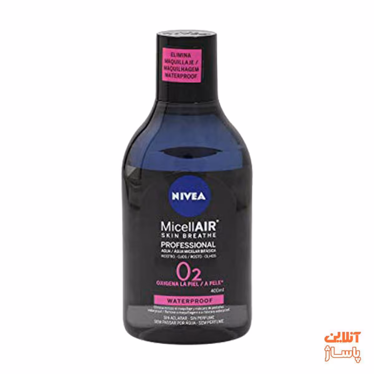 محلول پاک کننده آرایش صورت نیوآ مدل Micellair Professional حجم 125 میلی لیتر