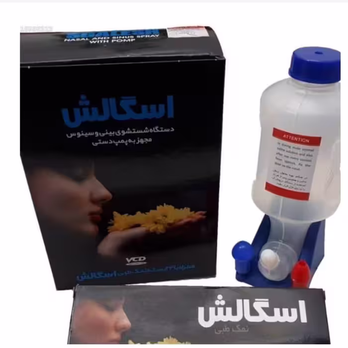 دستگاه شستشوی بینی  و سینوس اسگالش