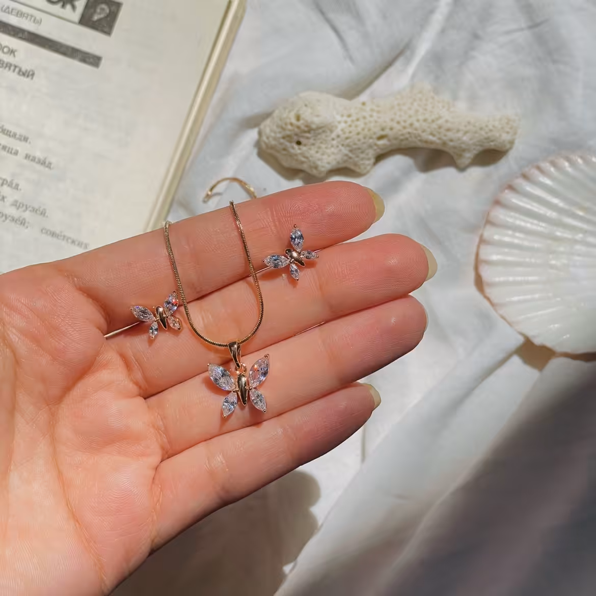 نیمست پروانه ژوپینگ