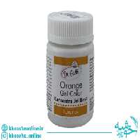 رنگ ژله ای نارنجی 100 گرمی دکتر گوستو ترک DR.GUSTO