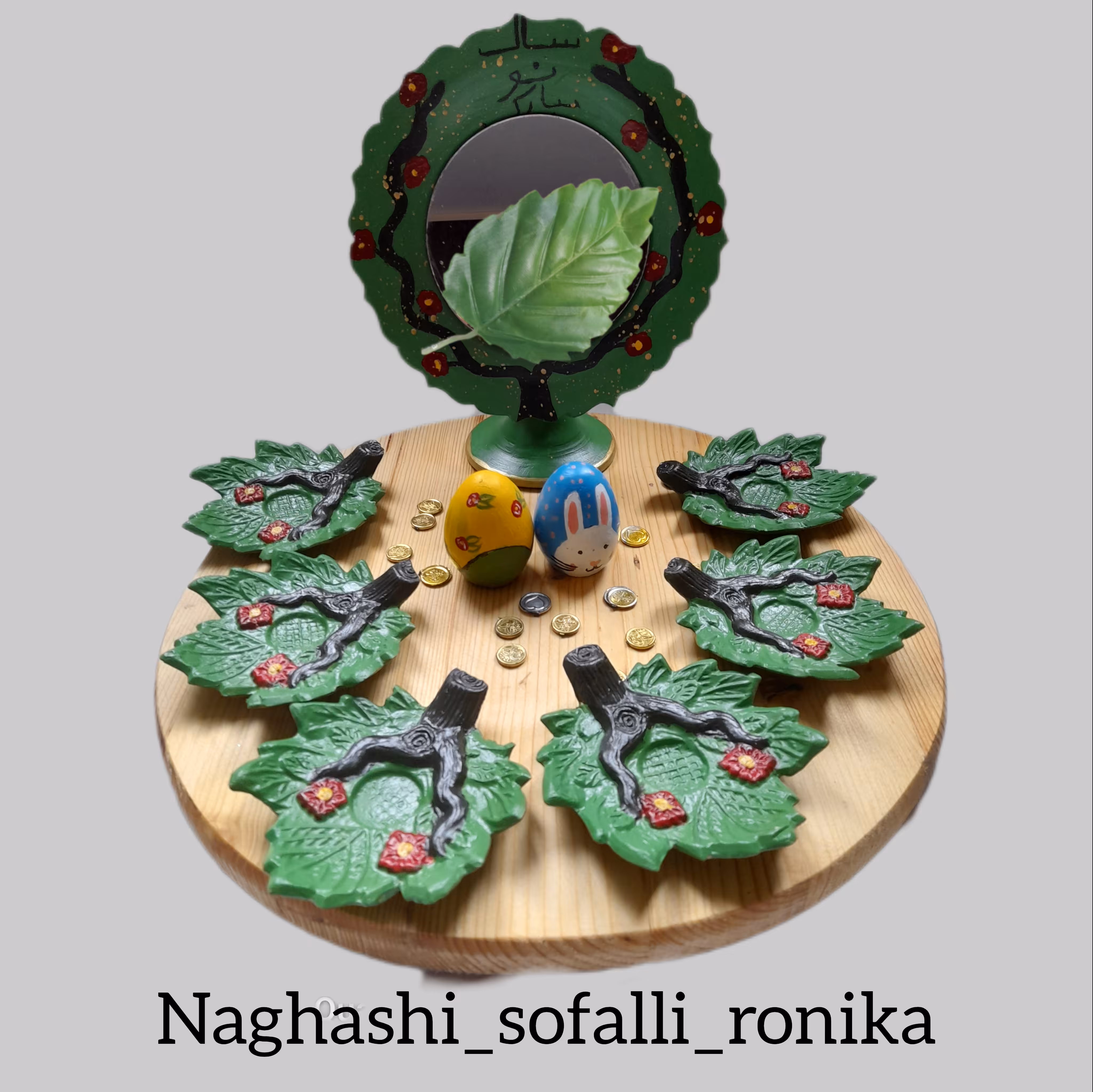 هفت سین طرح برگ سفالی 9تکه پس کرایه