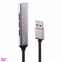 هاب چهار پورت USB 3٫0 مدل H409