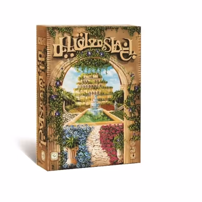 بازی فکری ایرانی باغ های معلق بابل