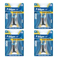 باتری نیم قلم گیگاسل مدل Super Alkaline بسته 8عددی