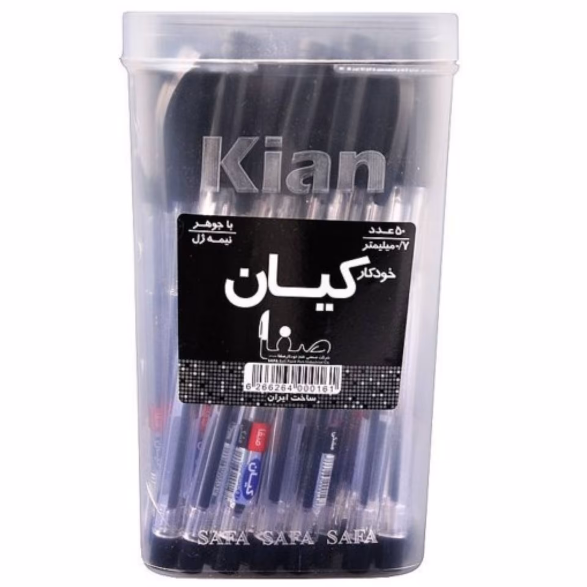 خودکار کیان بسته 50 عددی رنگ مشکی ریزنویس نوک 0.7 میلیمتر
