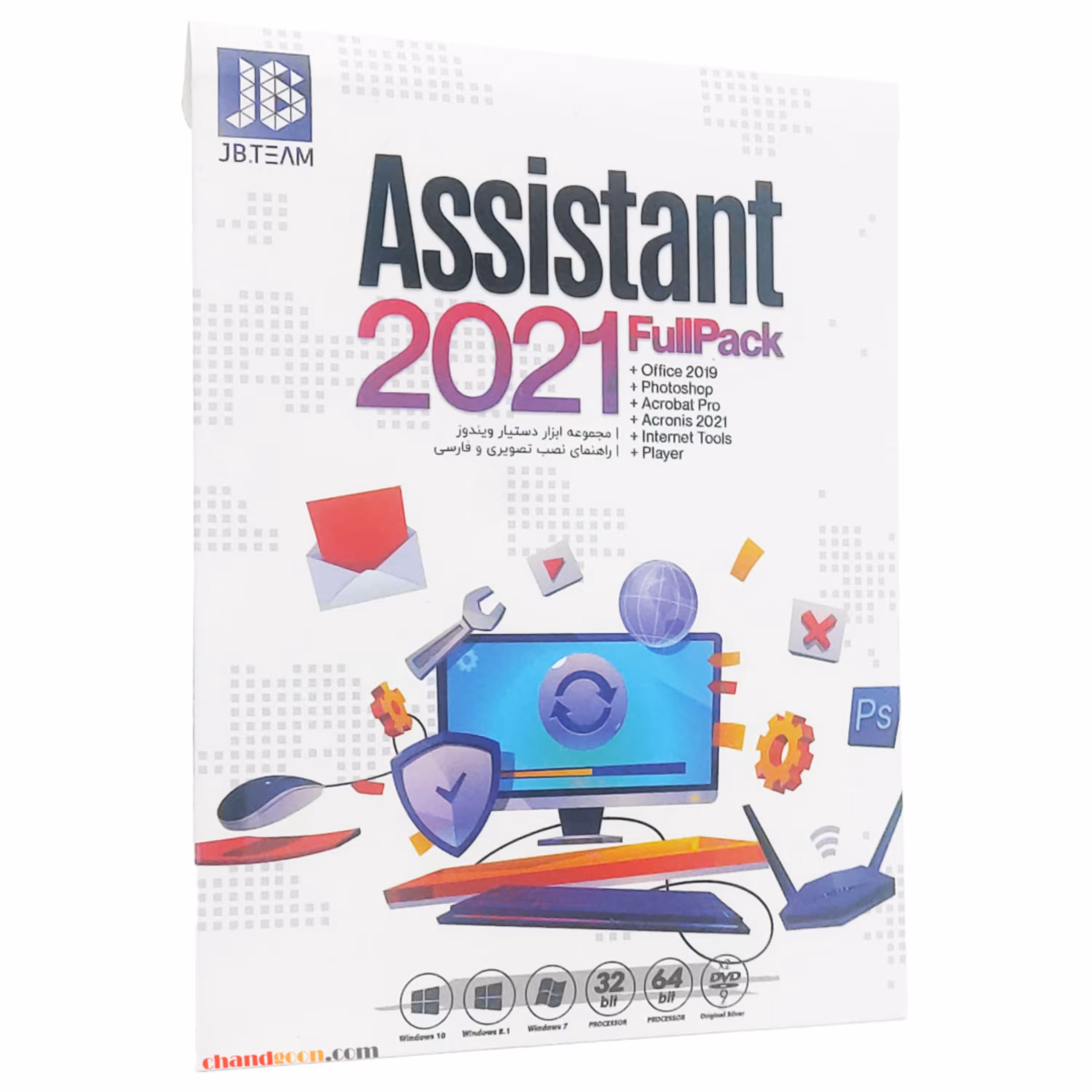 نرم افزار Assistant 2021 Full نشر JB-Team