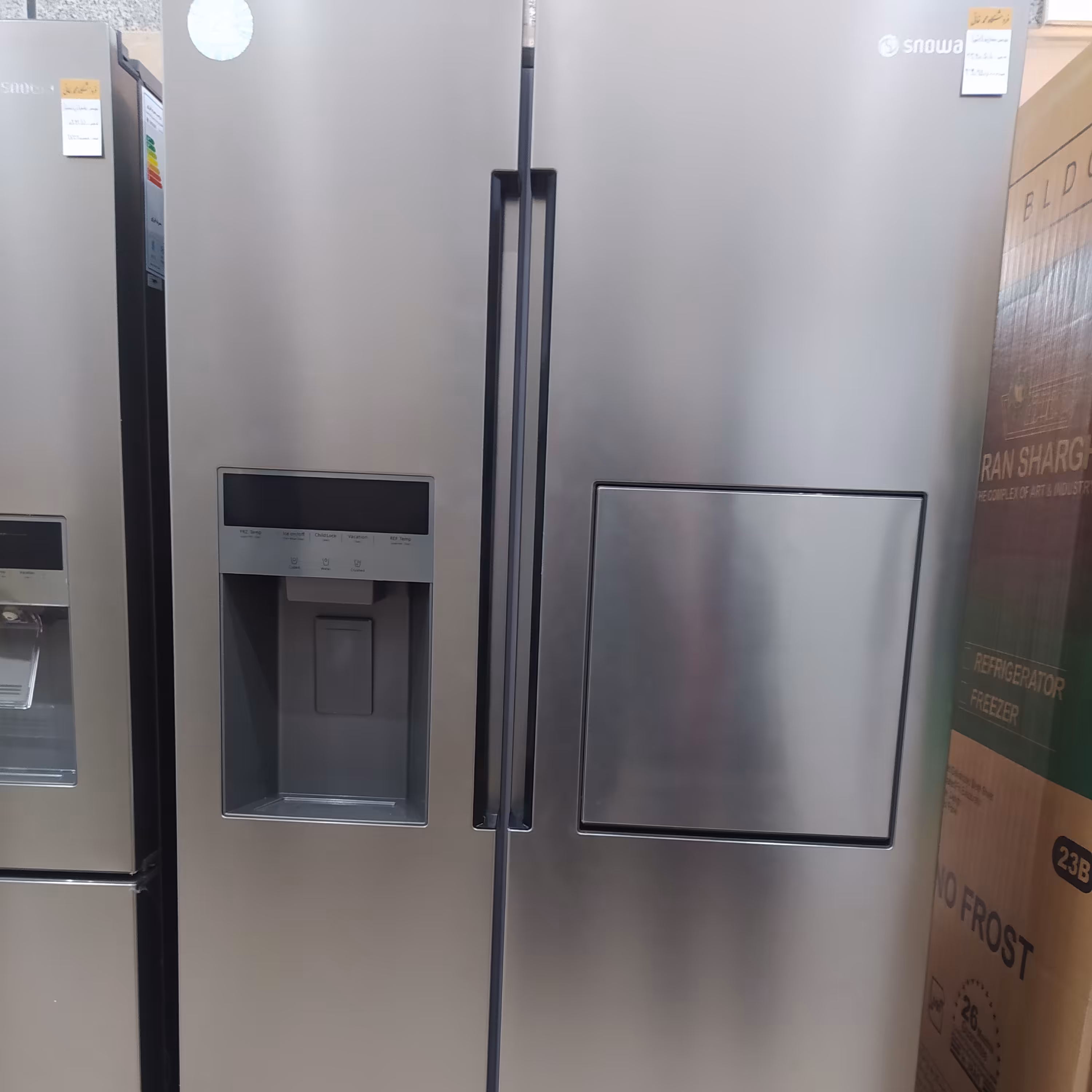 یخچال فریزر ساید بای ساید اسنوا مدل SN8-2028SS 