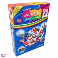 بازی آموزشی زاغک مدل هوش چین کد places