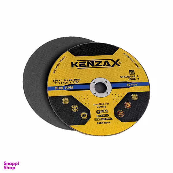 صفحه استیل بر کنزاکس (Kenzax) مدل KSW-7199 سایز 180x1.6 میلی متر
