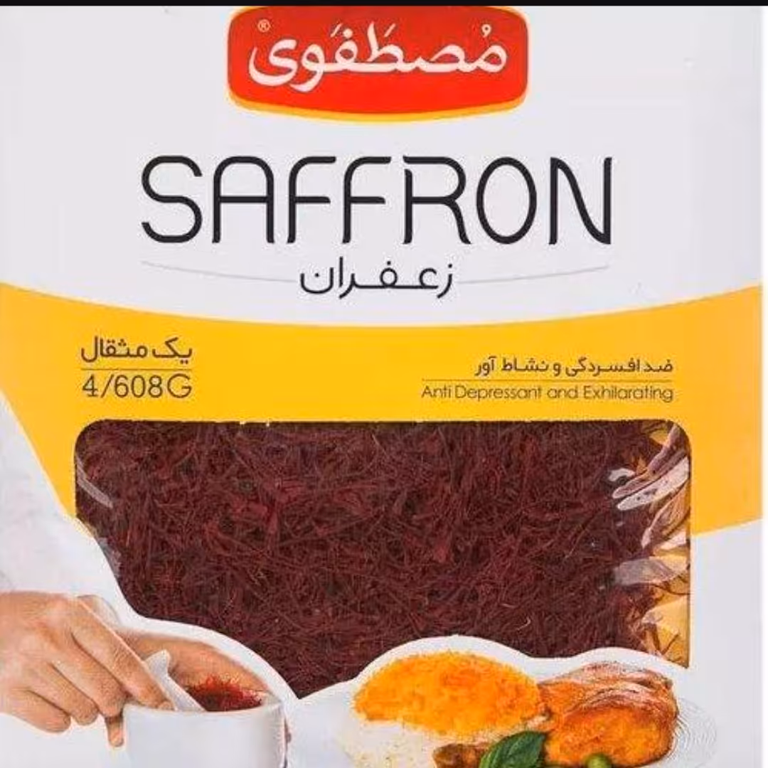 زعفران مصطفوی یک مثقال  (10عددی) ارسال رایگان انقضاء 1404/8
