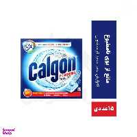 قرص جرم گیر ماشین لباسشویی کالگون (Calgon) مدل 3in1 بسته 15 عددی