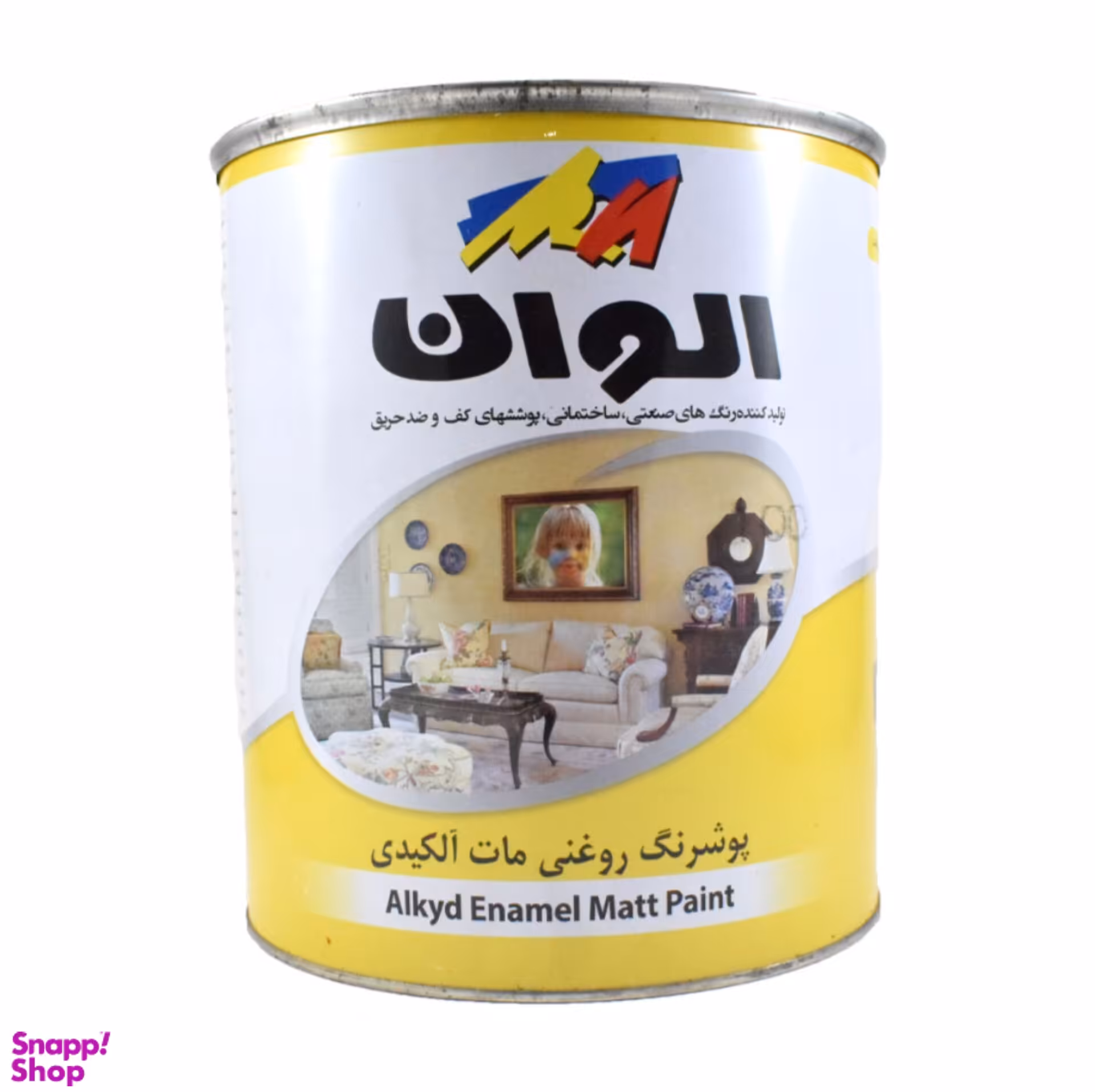 پوشرنگ روغنی مات آلکیدی الوان کد 1235 وزن 4 کیلوگرم