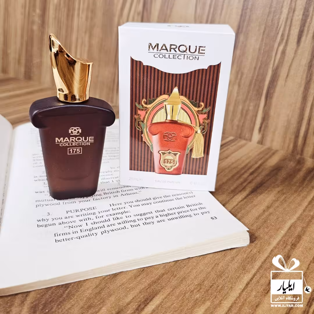 عطر ادکلن کازاموراتی 1888 - حجم 25 میل