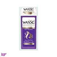 موم خشابی وکسی (Waxxc) حاوی عصاره لاوندر