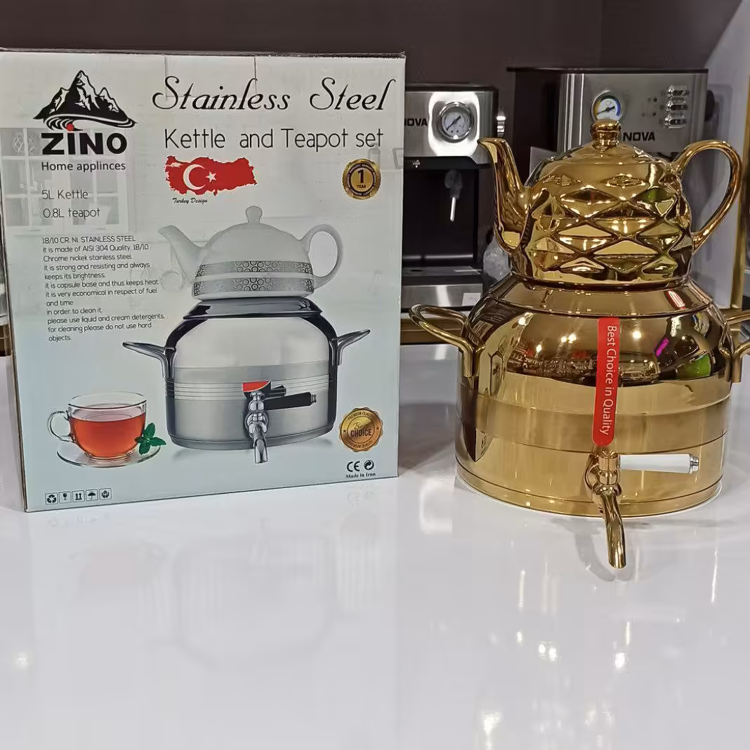 ست کتری و قوری طرح ترک