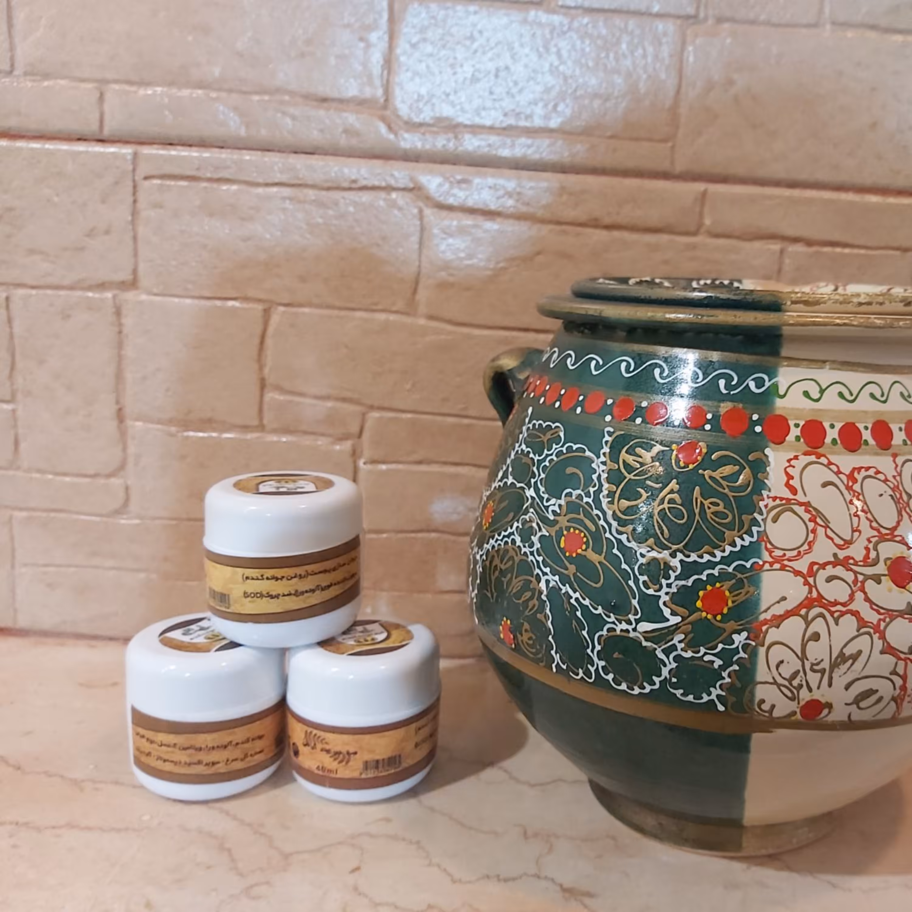 کرم جوانه گندم طبیعی بدون مواد شیمیایی کاملاً گیاهی جوان کننده شاداب کننده پوست