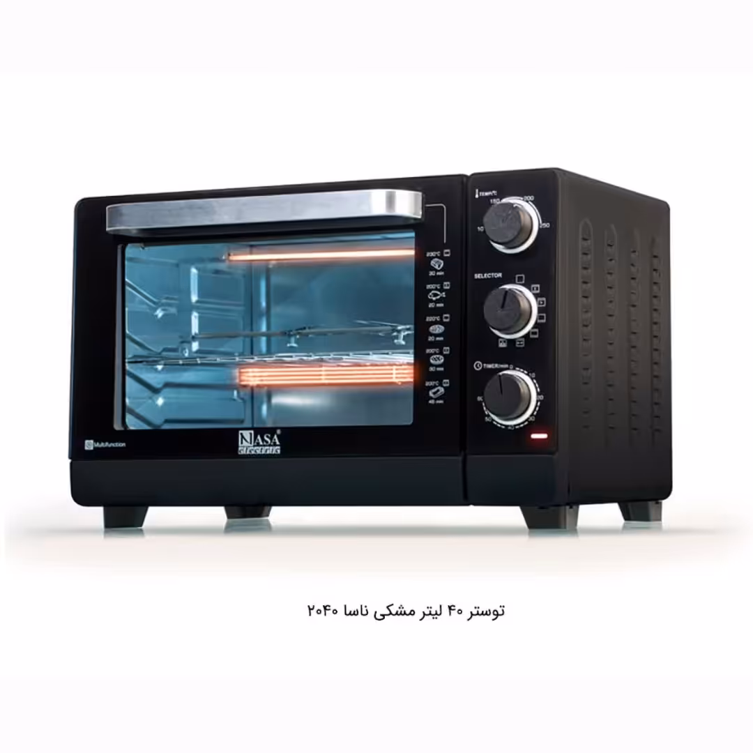 اون توستر  40 لیتر مشکی ناسا مدل 2040 با ارسال رایگان