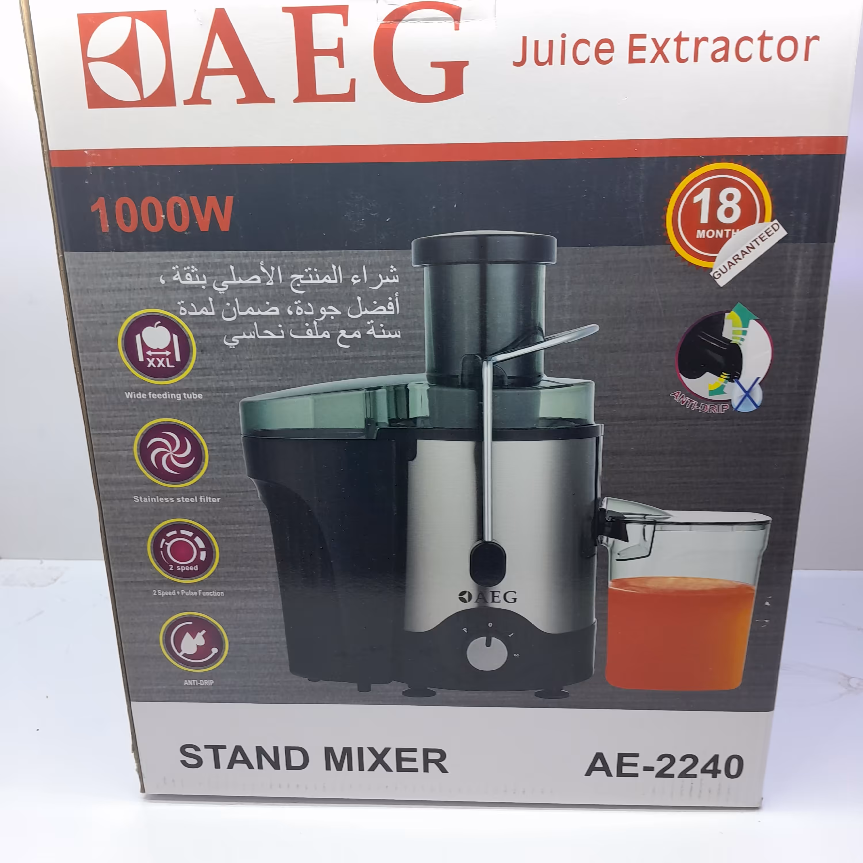 ابمیوه گیری برقی  تک کاره باکیفیت عالی  وارسال رایگان وقیمت مناسب،طبق عکس