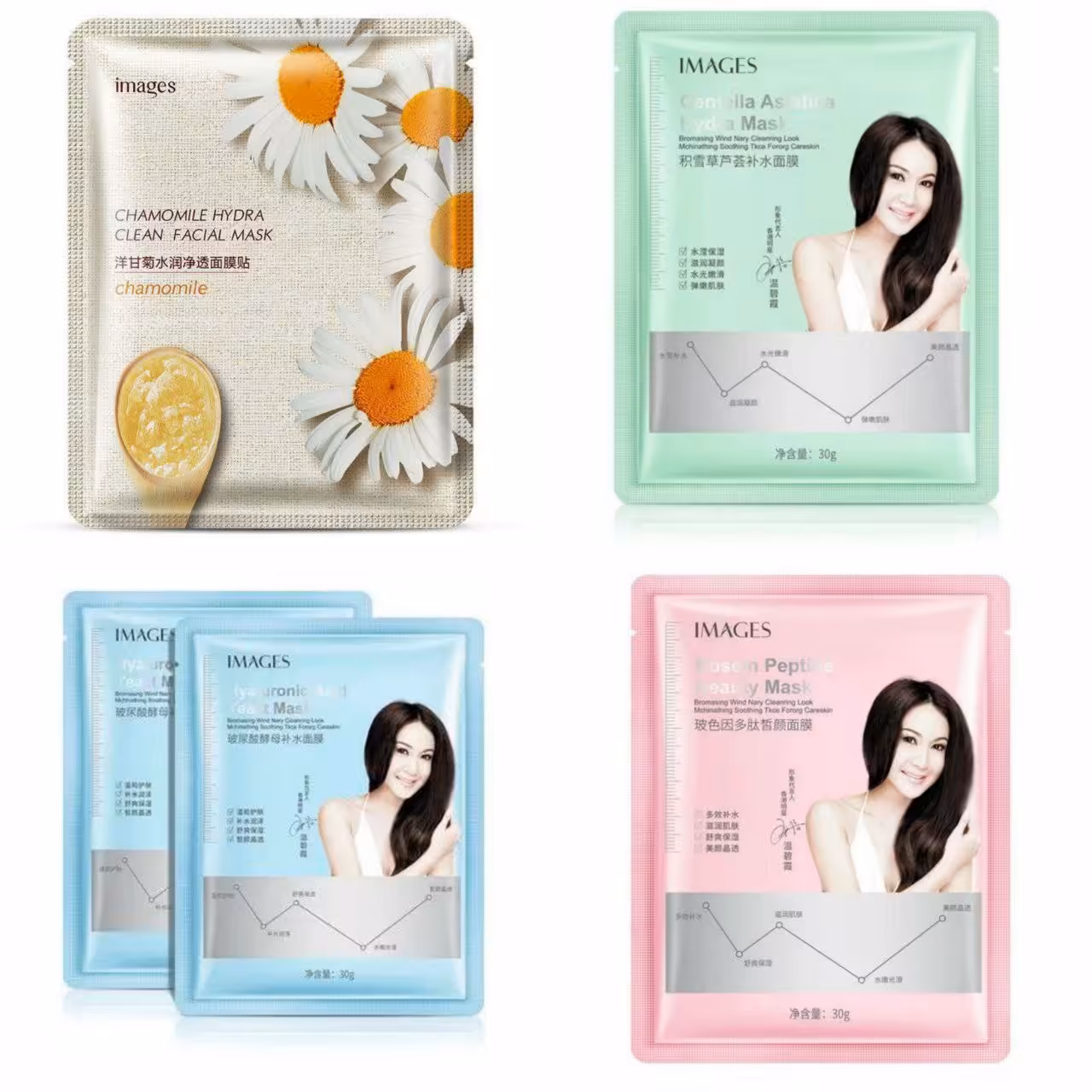 پک 12 عددی ماسک صورت ورقه ای 30 گرمی ( جور ) 