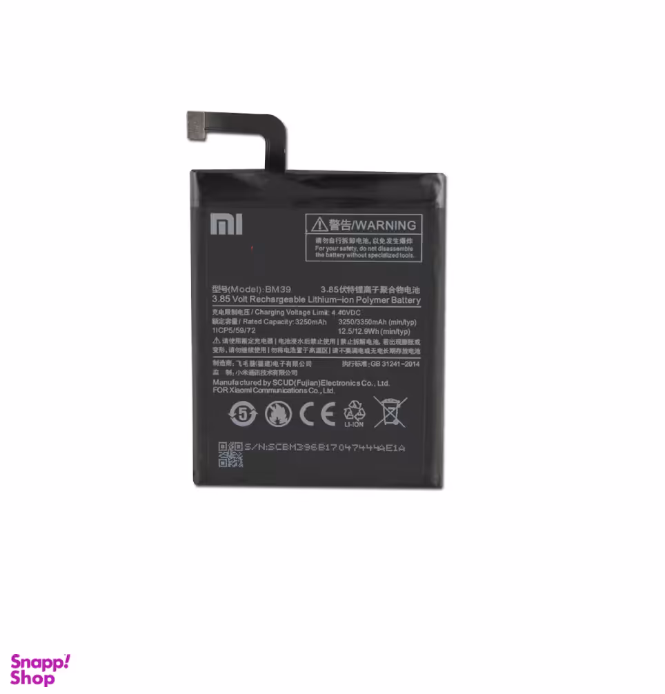 باتری شیائومی مناسب موبایل شیائومی Mi 6