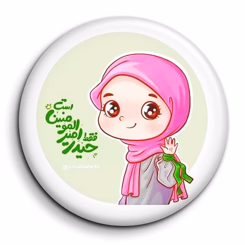 پیکسل دخترانه کودکانه ( 100 عددی ) با تخفیف بسیار ویژه