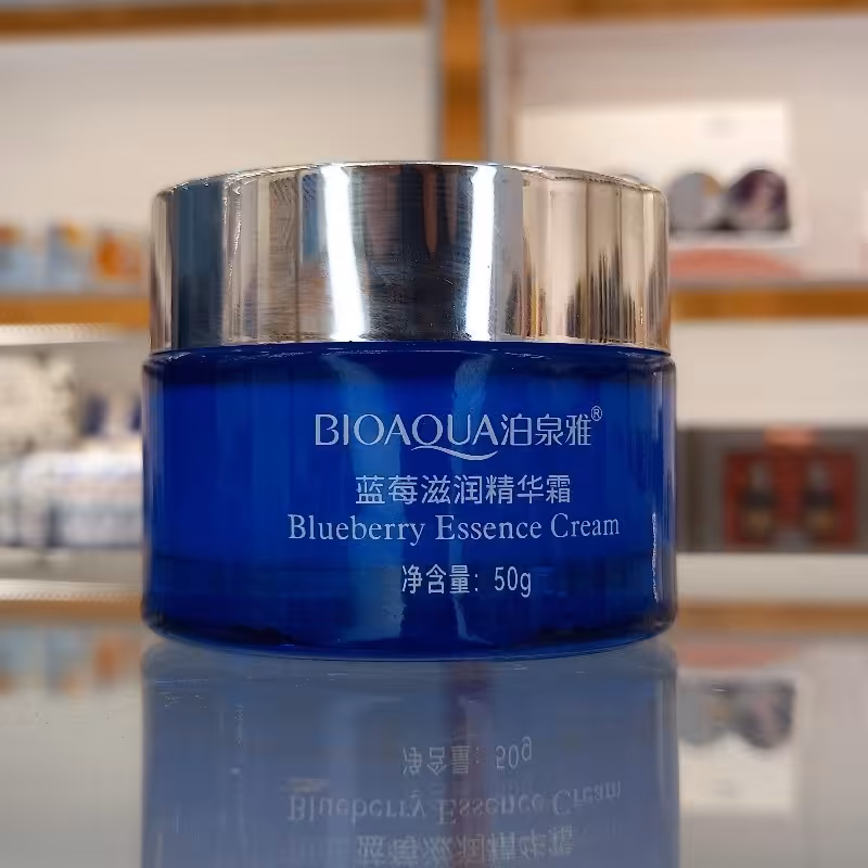 کرم آبرسان بلوبری