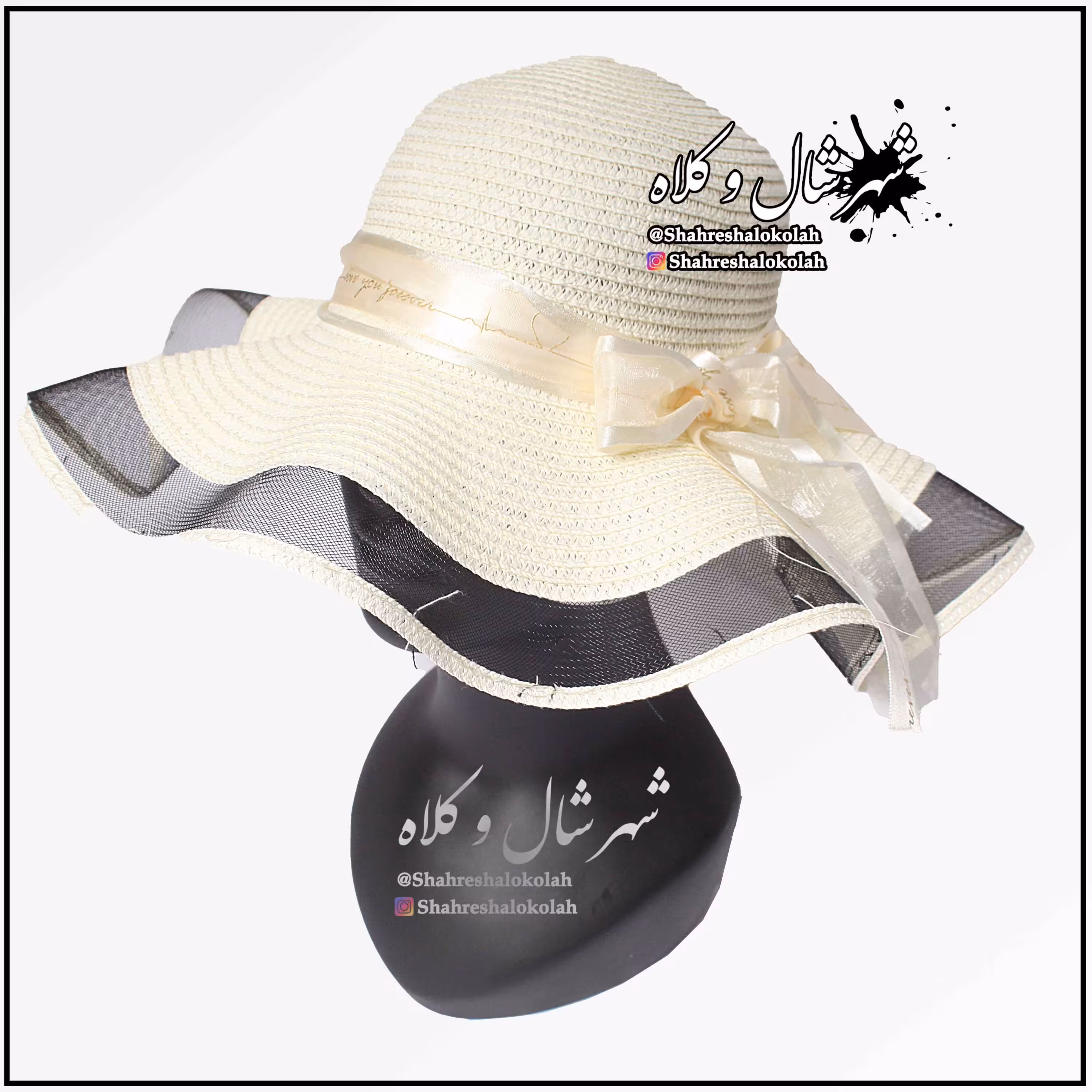 کلاه ساحلی دور تور کد 10331 رنگ سفید
