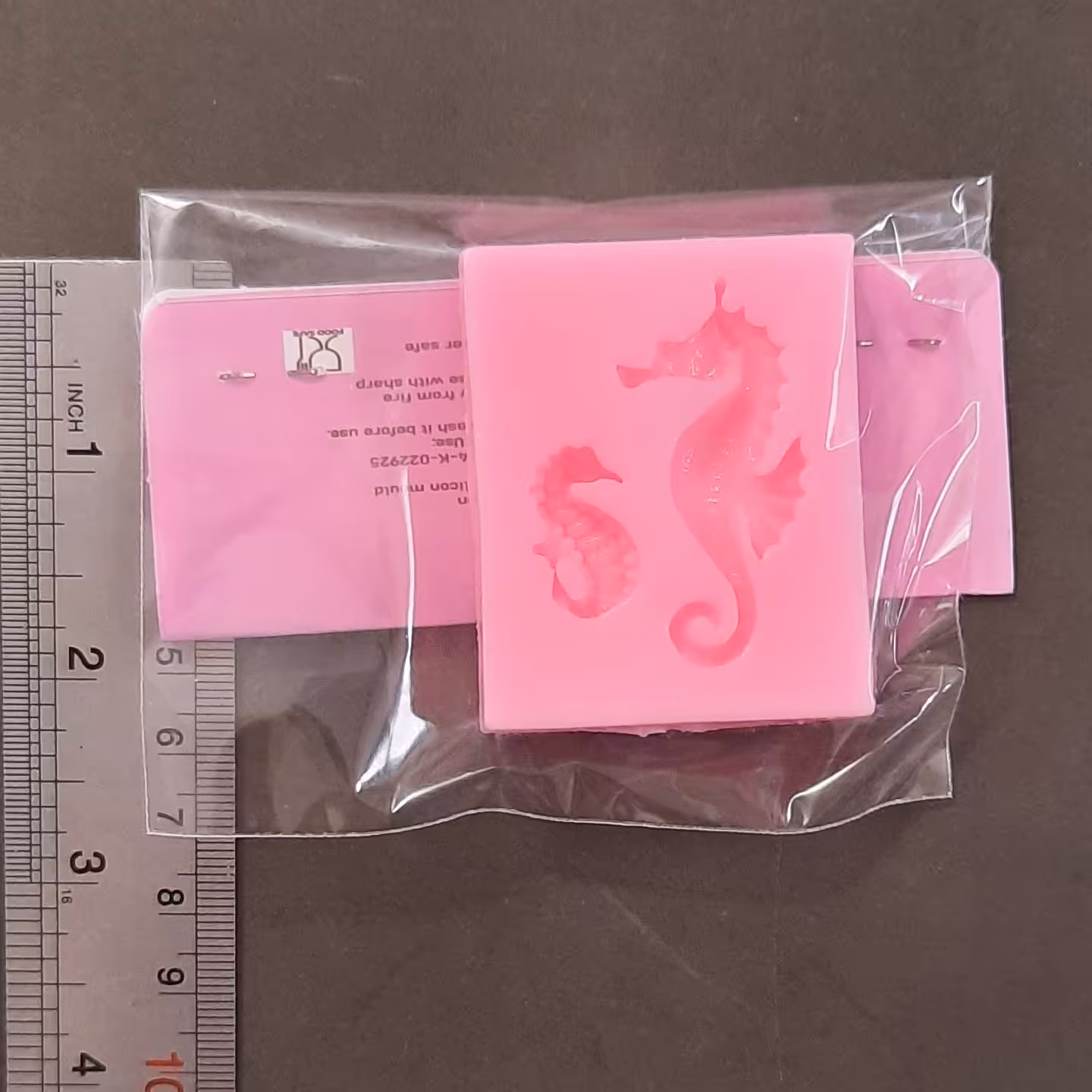 مولد اسب دریایی