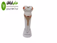 اپیلیدی چهار کاره رولن ROLLAN RS1168