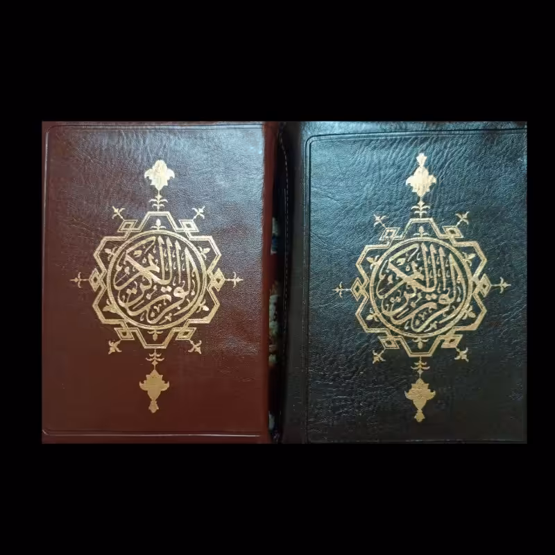 قرآن سبک وزن ، کاغذ بالک خارجی ، زمینه کرم، مخصوص خواندن و حمل کردن با کیف، خط عثمان طه اصلی، ترجمه بسیار روان انصاریان
