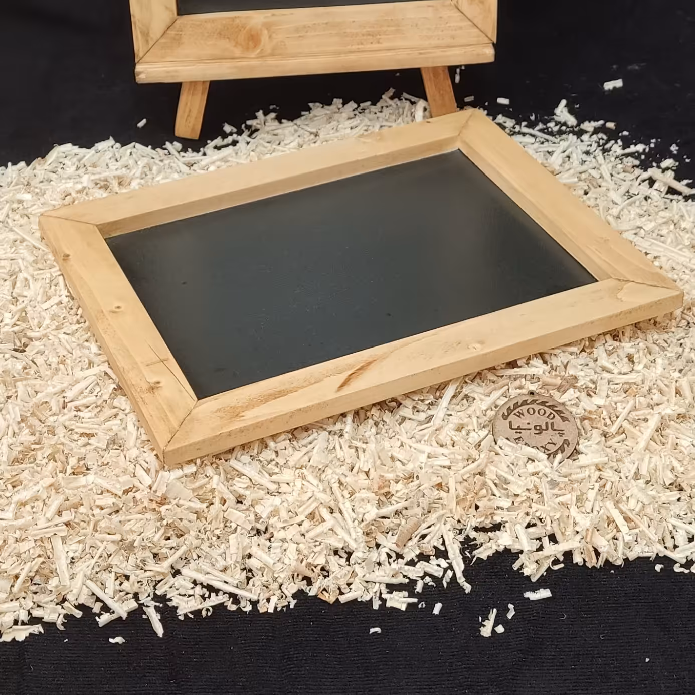 تخته سیاه چوبی بدون پایه