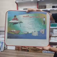 میز تحریر وایت برد دانشمند مدل 50 سایز 38 در47