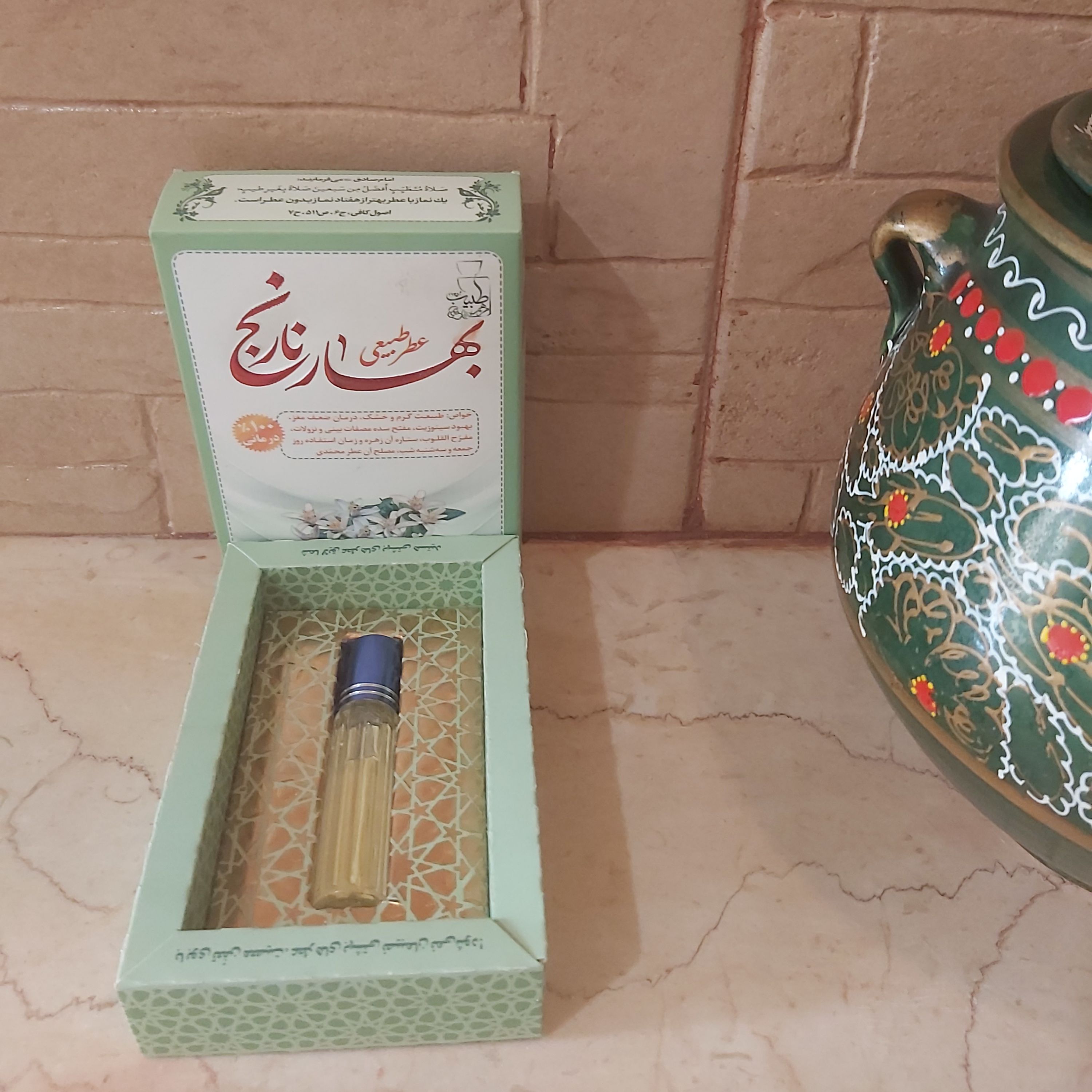 عطر طبیعی بهارنارنج طبیب 4 گرمی 100 درصد درمانی