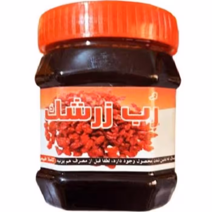 رب زرشک طبیعی چاشنی کاملا طبیعی