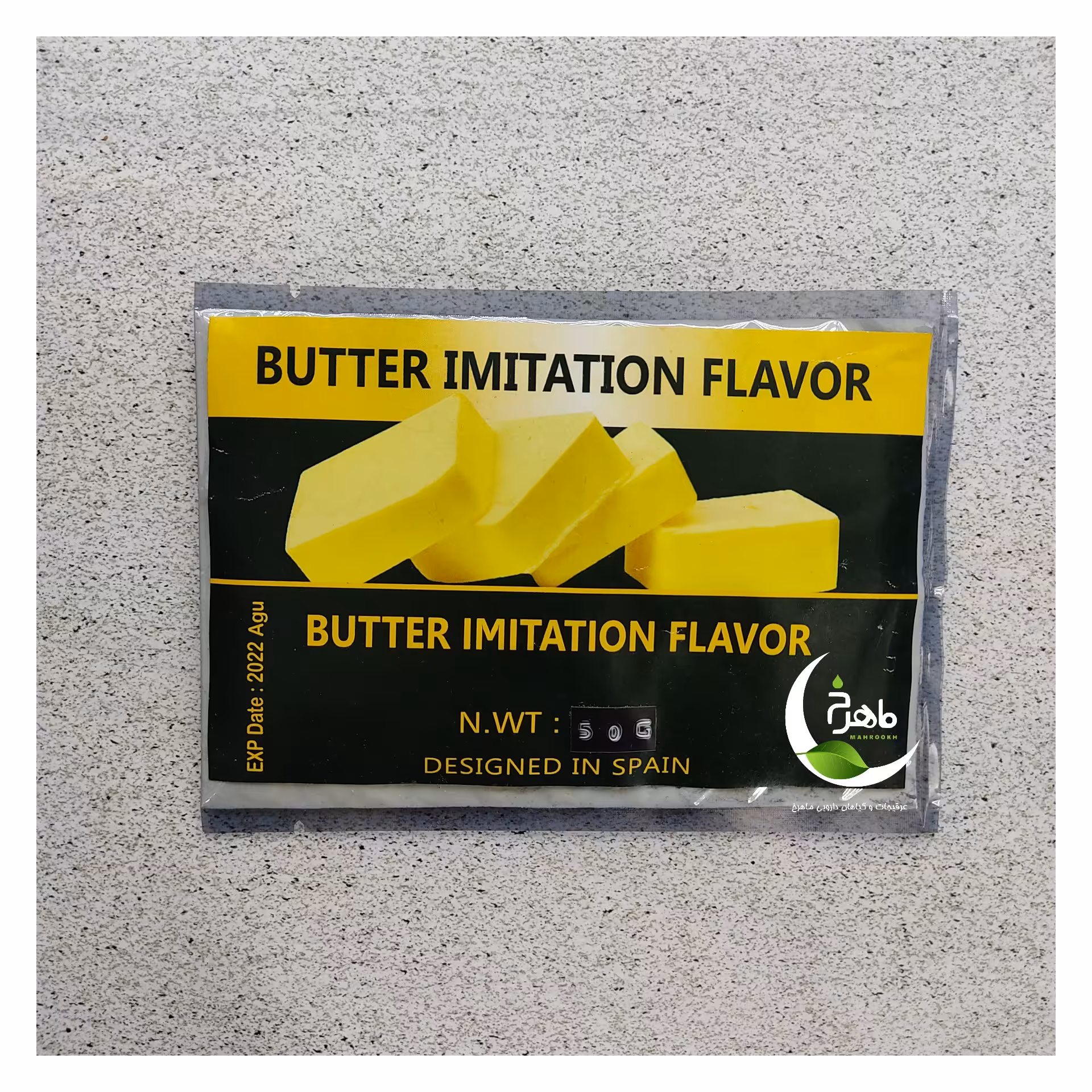 ادویه پودر کره (100 گرمی)