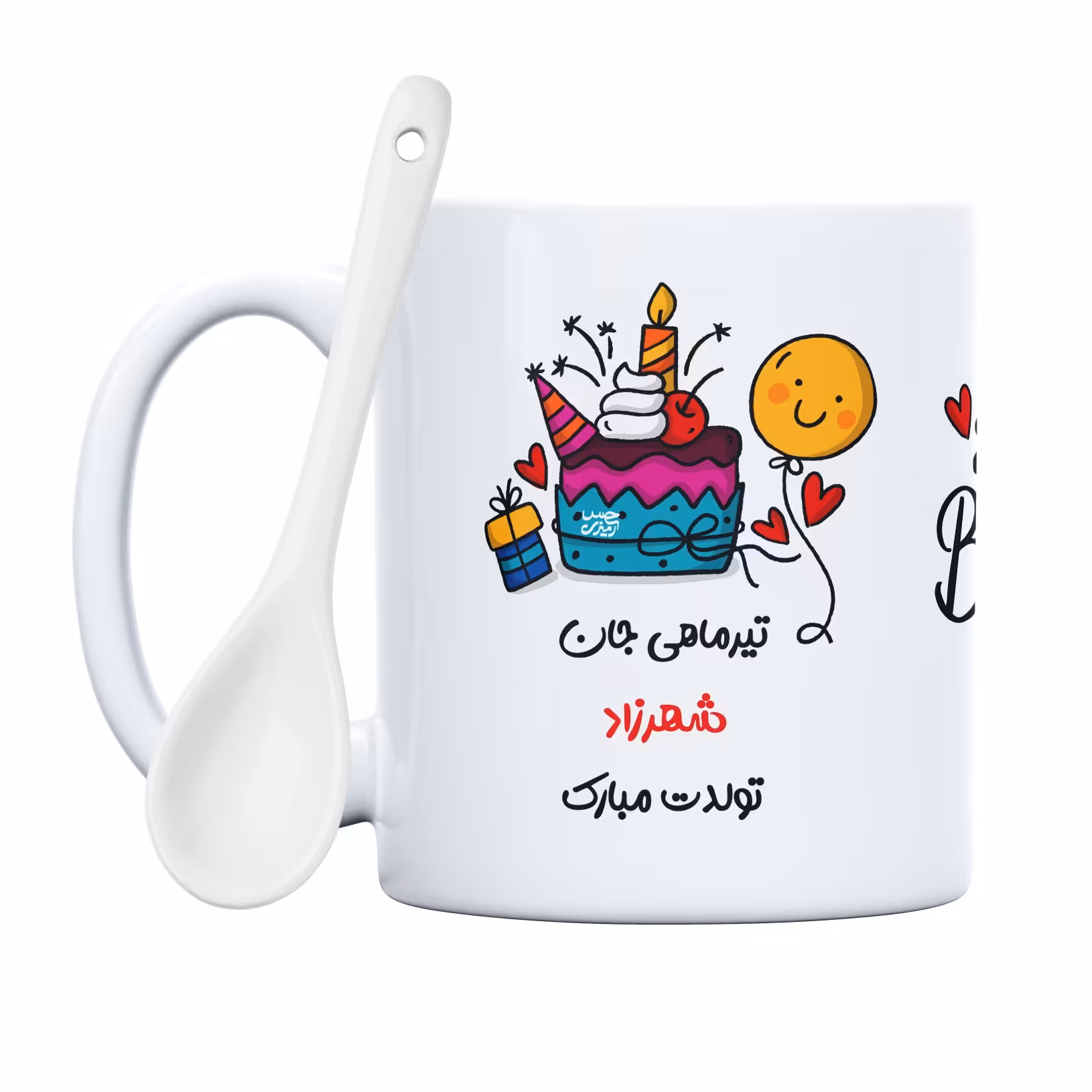 ماگ حس آمیزی طرح تیرماهی جان شهرزاد تولدت مبارک(با قابلیت سفارشی سازی)