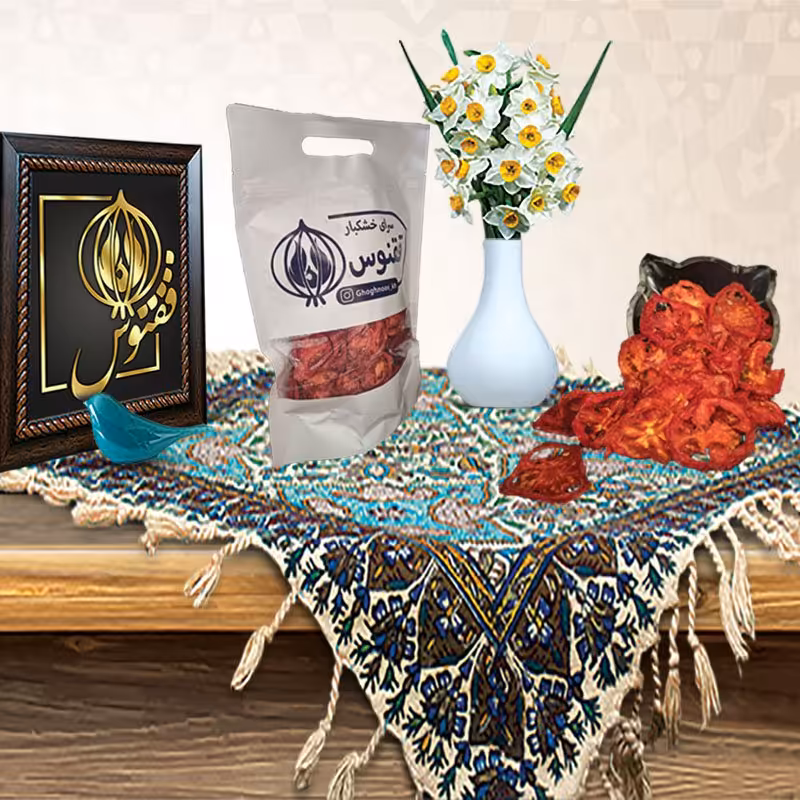 گوجه خشک (100gr)