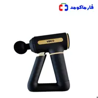 ماساژور تفنگی وکتو مدل LY-675A