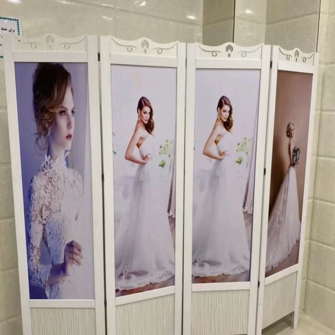 پاراوان پارتیشن  ارسال رایگان نیست هزینه ارسال به صورت پس کرایه 