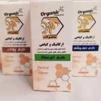 کرم تخصصی آبرسان طهور