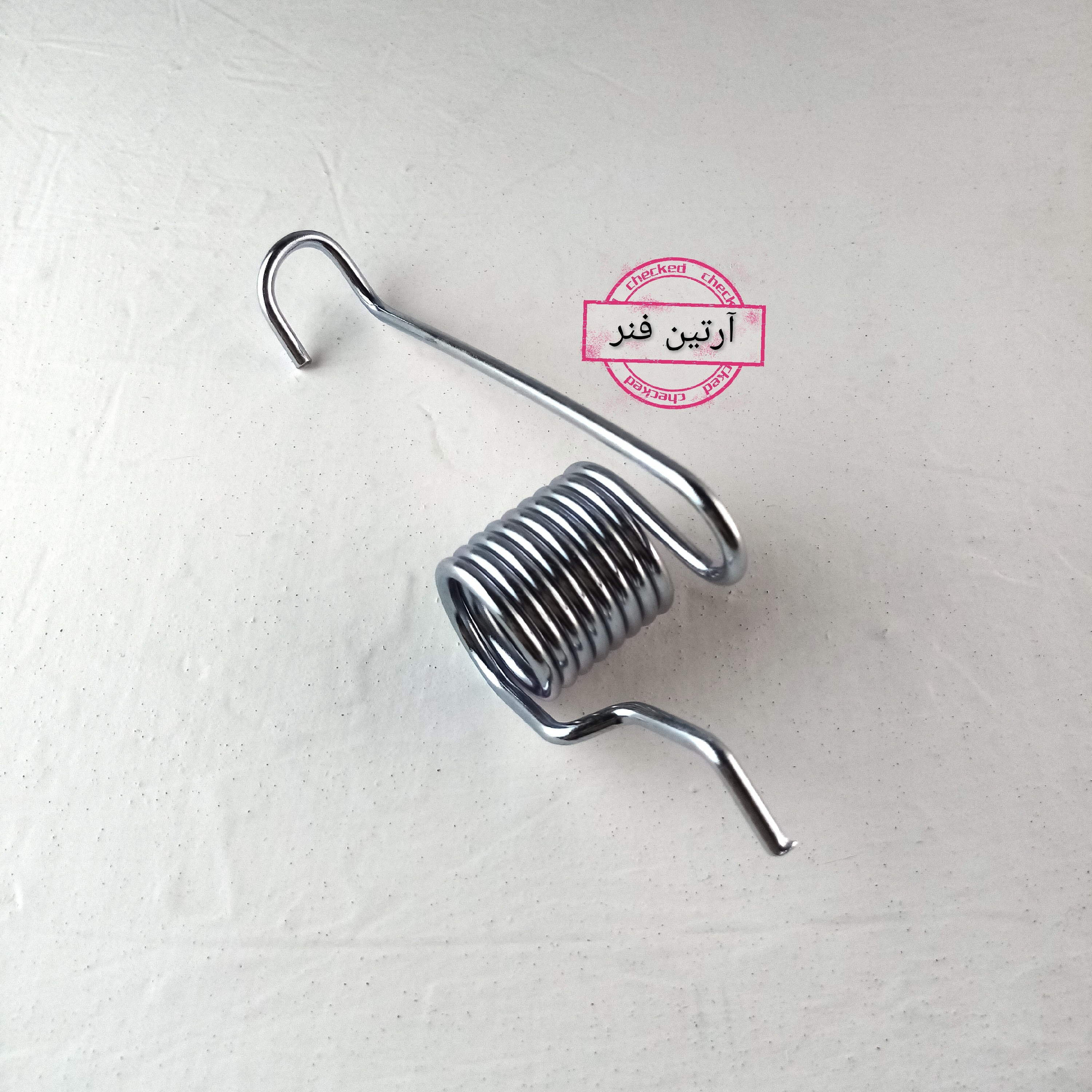 فنر هندل بیرونی 
